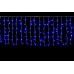 Гирлянда светодиодная Штора на Белом проводе, ширина 1,5м * высота 1,5м, 240л, синяя