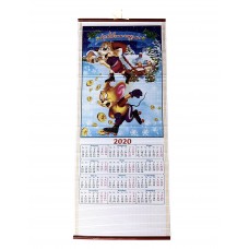 Календарь бамбуковый