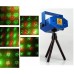 Проектор лазерный мини xx-035
